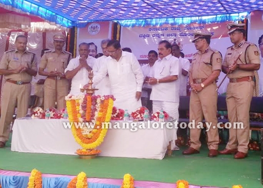 Parameshwara 1...